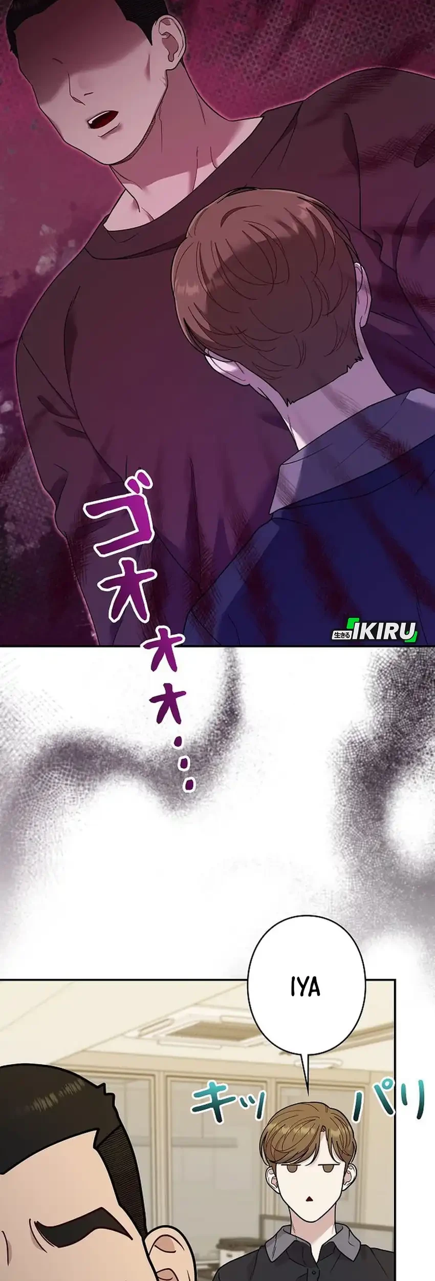 The Art Student Who Lived Twice Chapter 51 Gambar 23