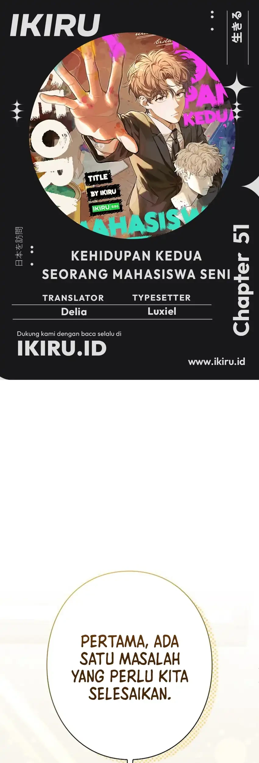 Komik The Art Student Who Lived Twice Chapter 51 gambar nomor 1