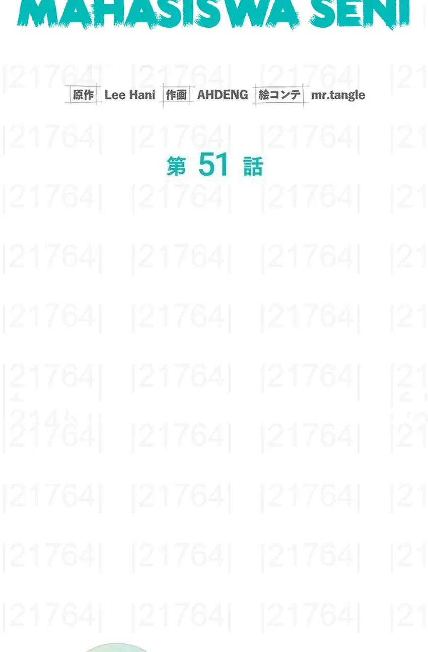 The Art Student Who Lived Twice Chapter 51 Gambar 46