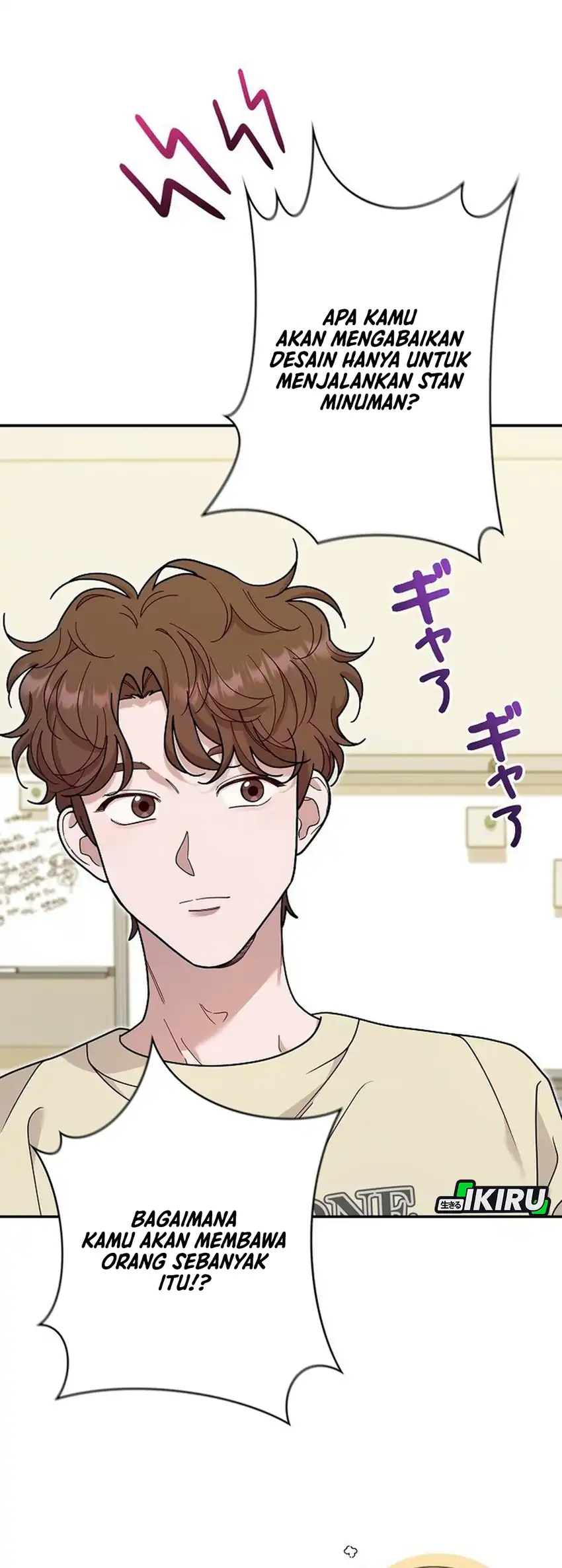 The Art Student Who Lived Twice Chapter 51 Gambar 69