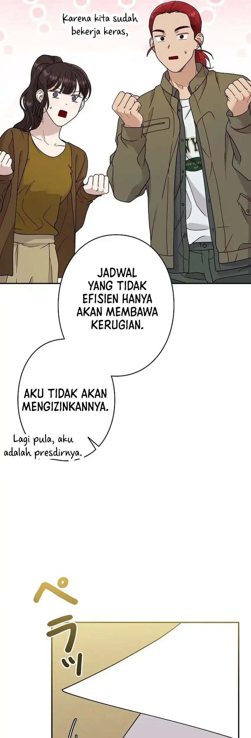 The Art Student Who Lived Twice Chapter 51 Gambar 72