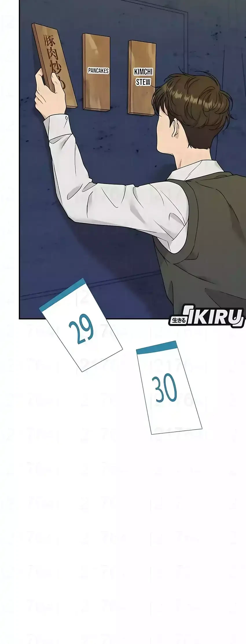 The Art Student Who Lived Twice Chapter 52 Gambar 28