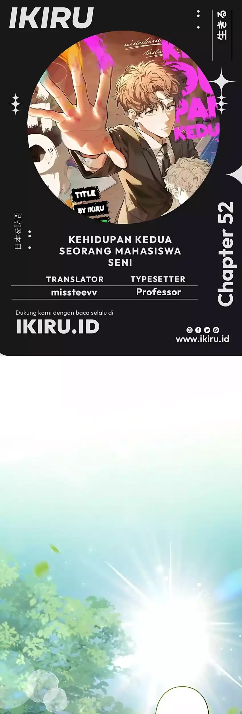 Komik The Art Student Who Lived Twice Chapter 52 gambar nomor 1