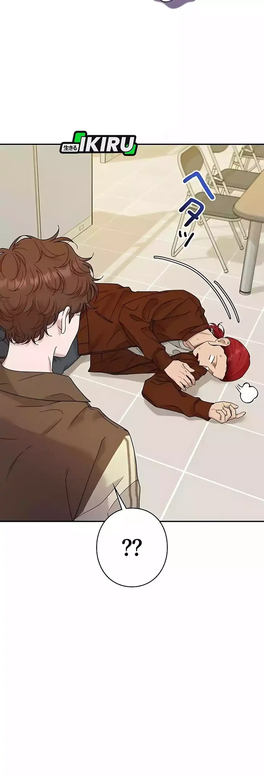 The Art Student Who Lived Twice Chapter 52 Gambar 7