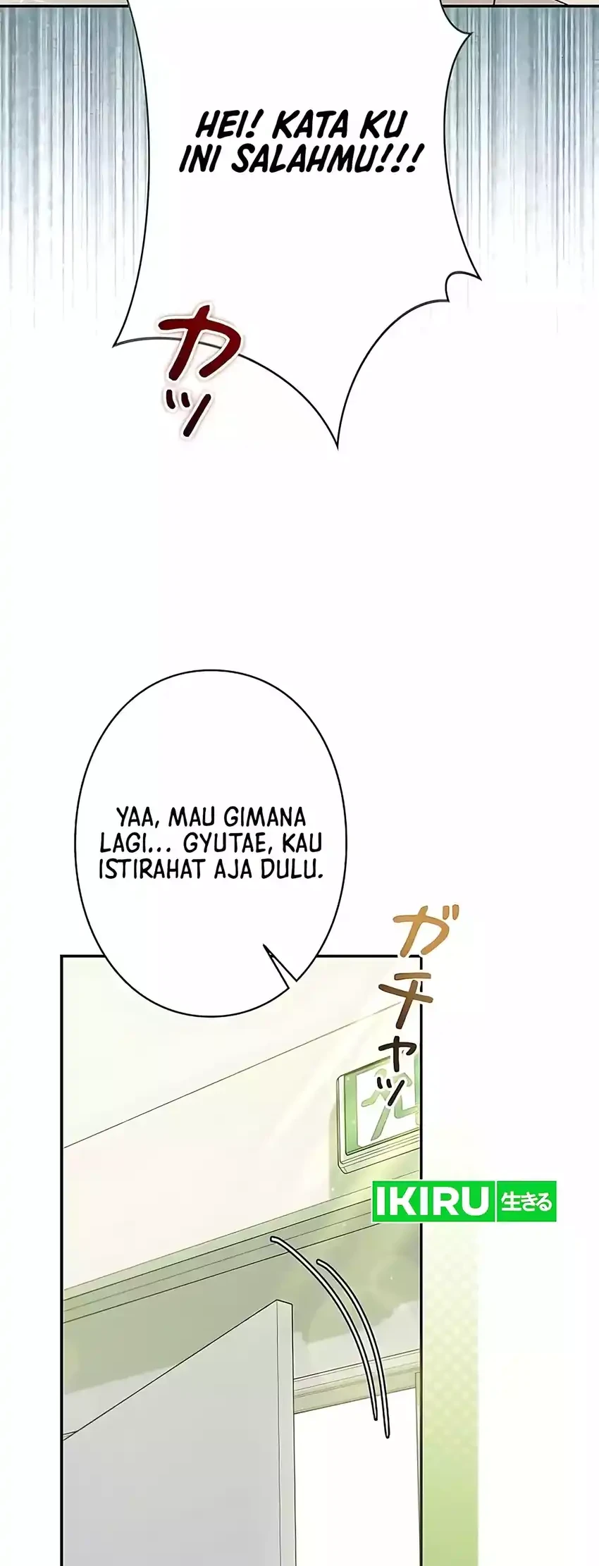 The Art Student Who Lived Twice Chapter 52 Gambar 12