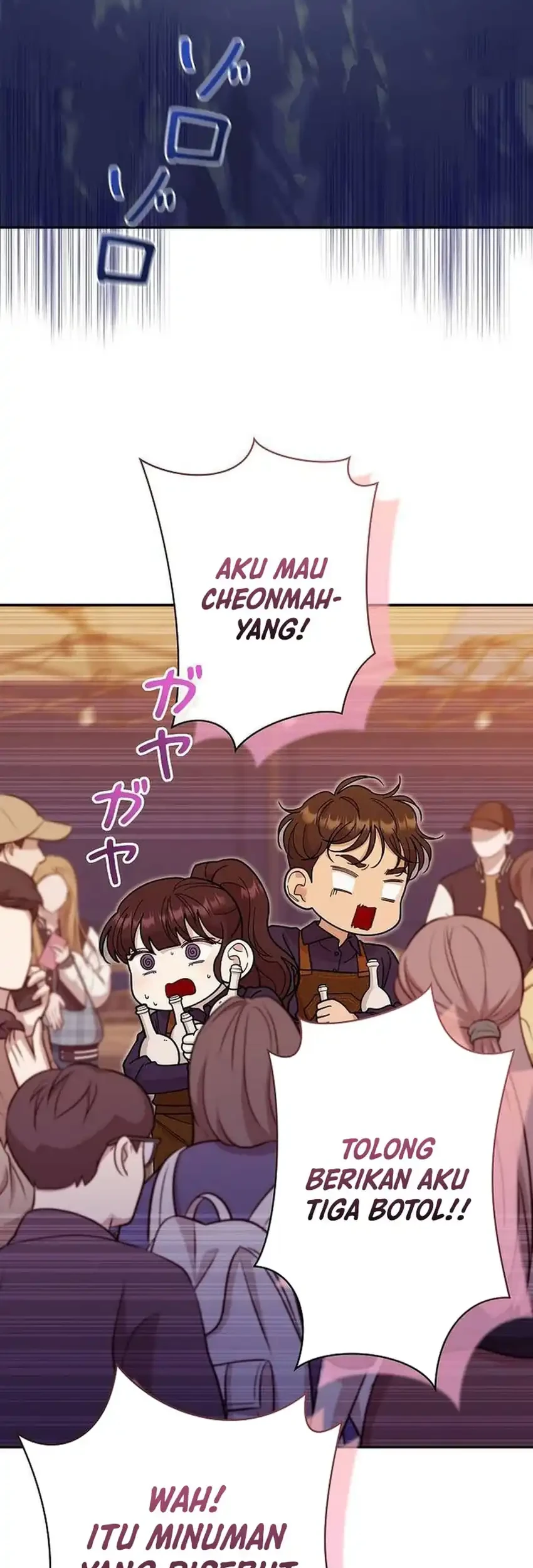 The Art Student Who Lived Twice Chapter 53 Gambar 47