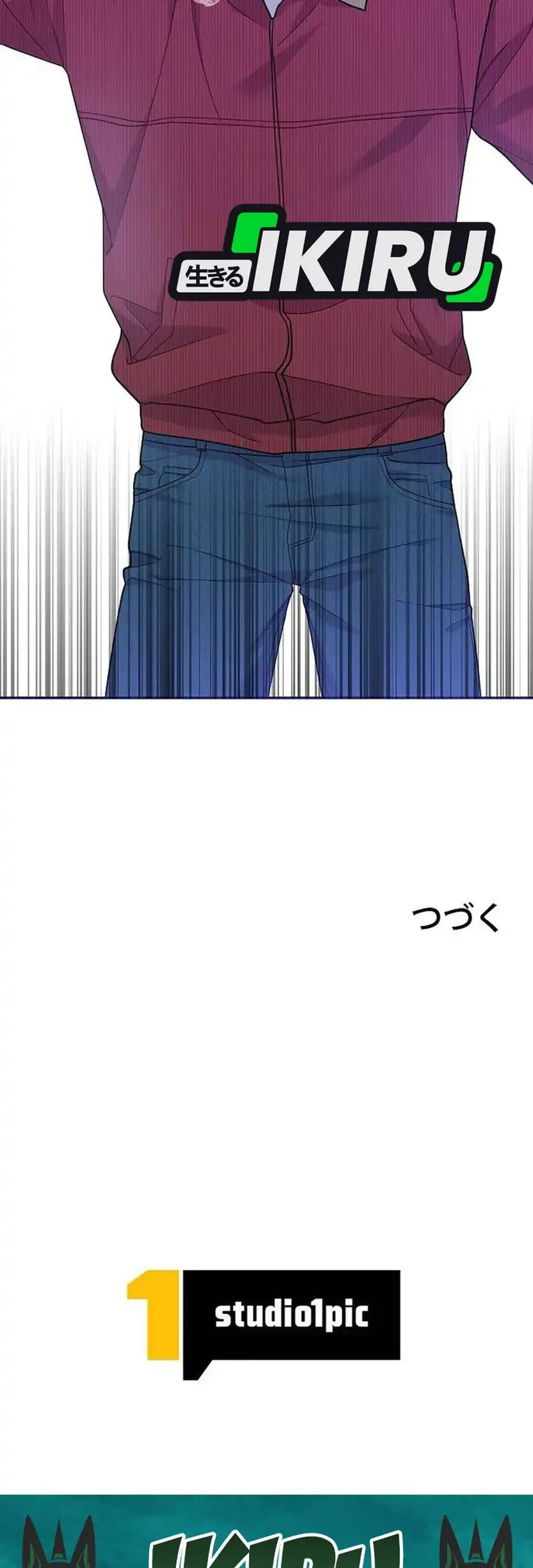 The Art Student Who Lived Twice Chapter 53 Gambar 69