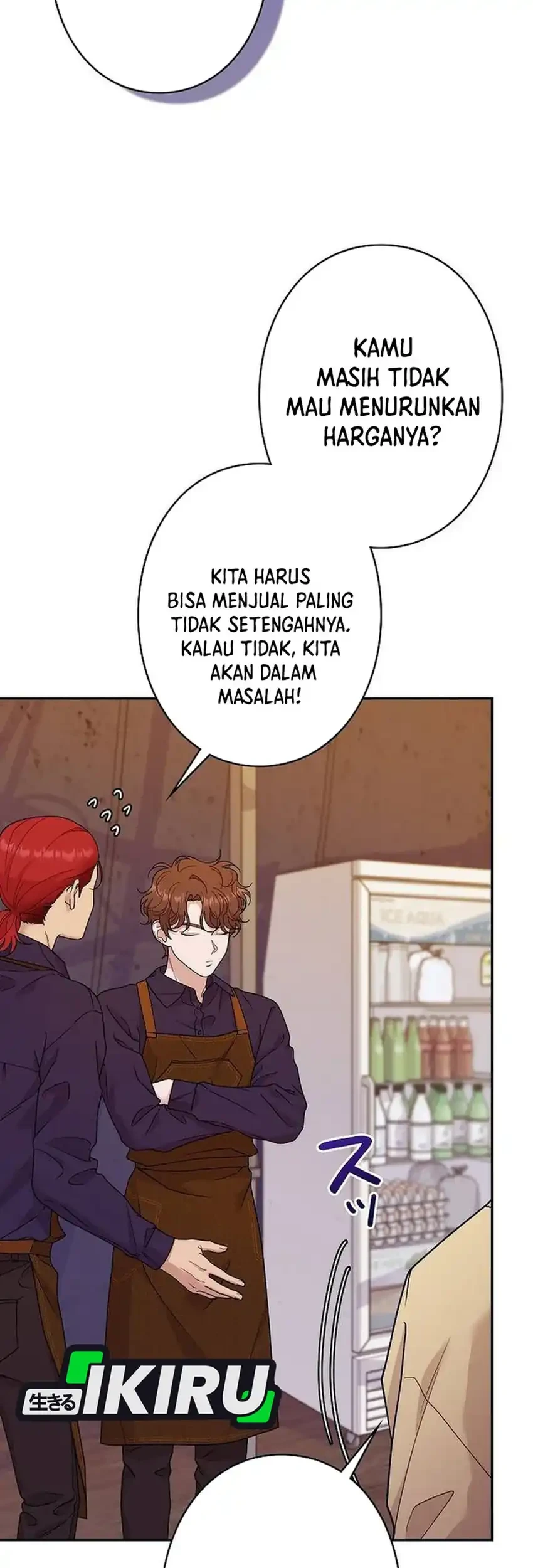 The Art Student Who Lived Twice Chapter 53 Gambar 11