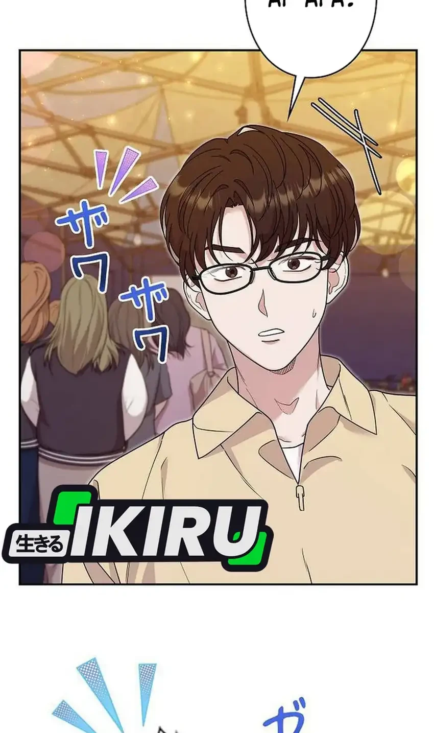 The Art Student Who Lived Twice Chapter 53 Gambar 16