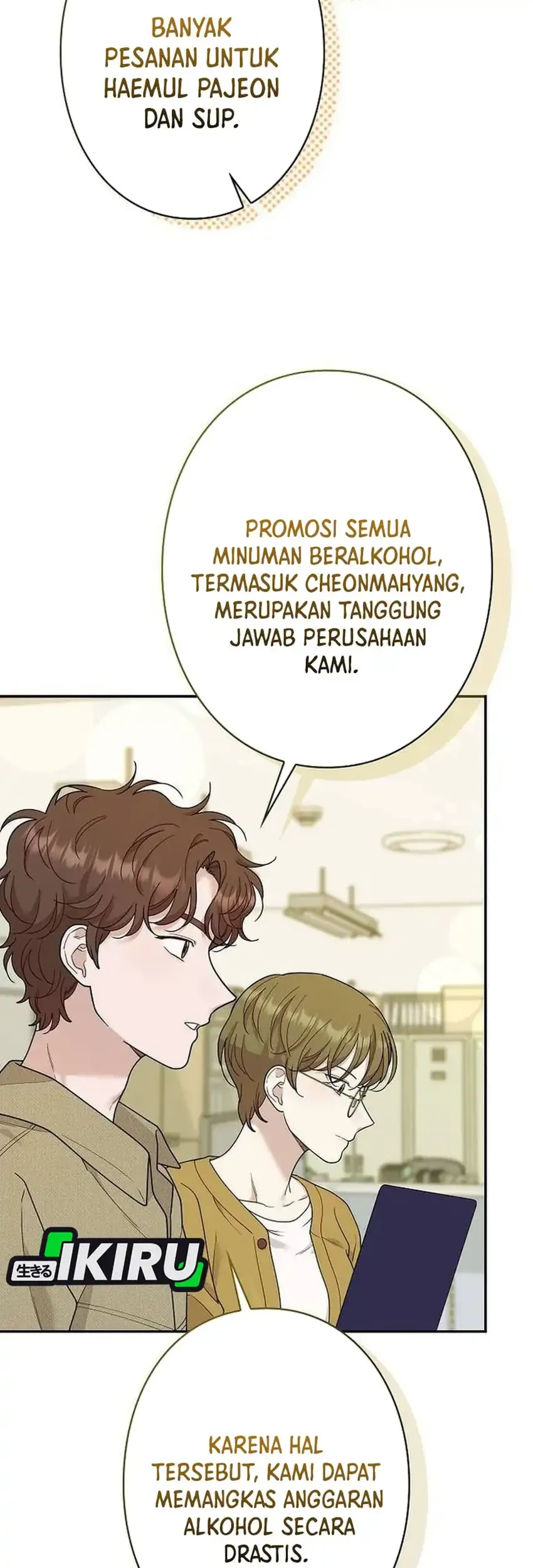 The Art Student Who Lived Twice Chapter 54 Gambar 27