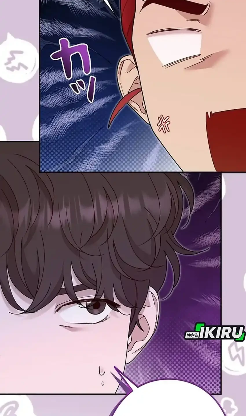 The Art Student Who Lived Twice Chapter 55 Gambar 30