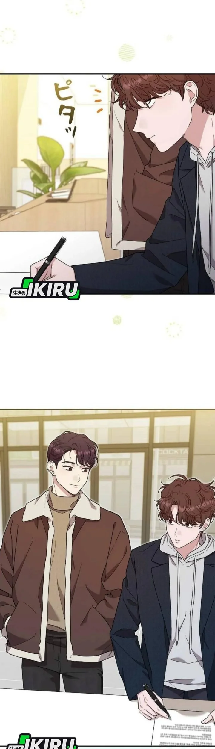 The Art Student Who Lived Twice Chapter 58 Gambar 65