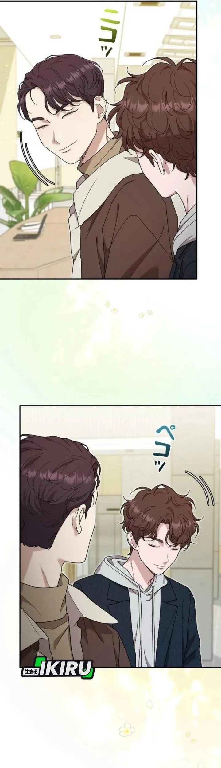 The Art Student Who Lived Twice Chapter 58 Gambar 67