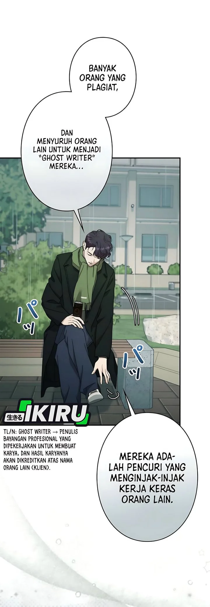 The Art Student Who Lived Twice Chapter 59 Gambar 43