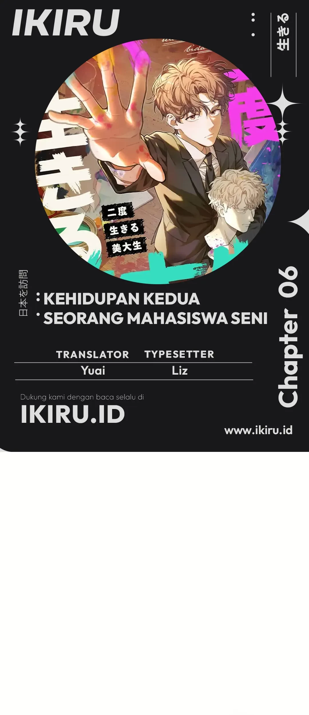 Baca Komik The Art Student Who Lived Twice Chapter 6 Gambar 1