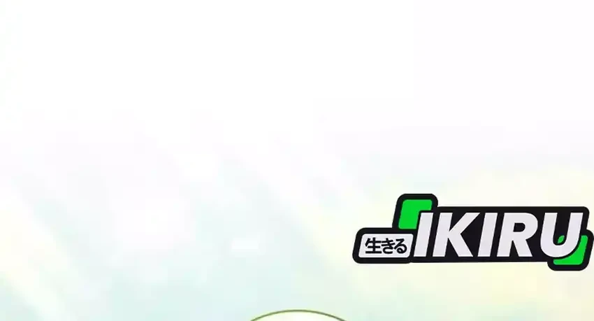 The Art Student Who Lived Twice Chapter 60 Gambar 18