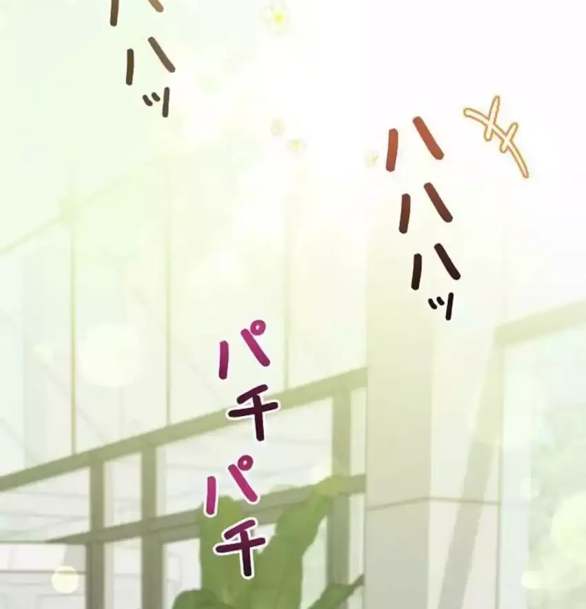 The Art Student Who Lived Twice Chapter 60 Gambar 60