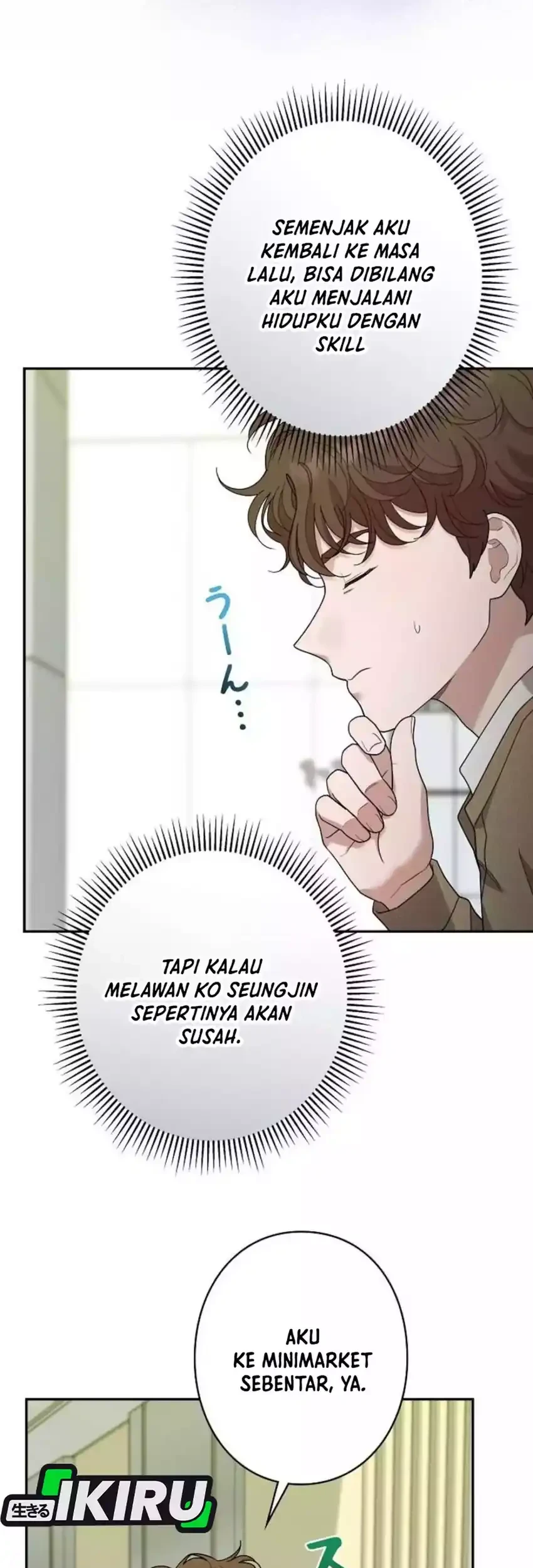 The Art Student Who Lived Twice Chapter 60 Gambar 65