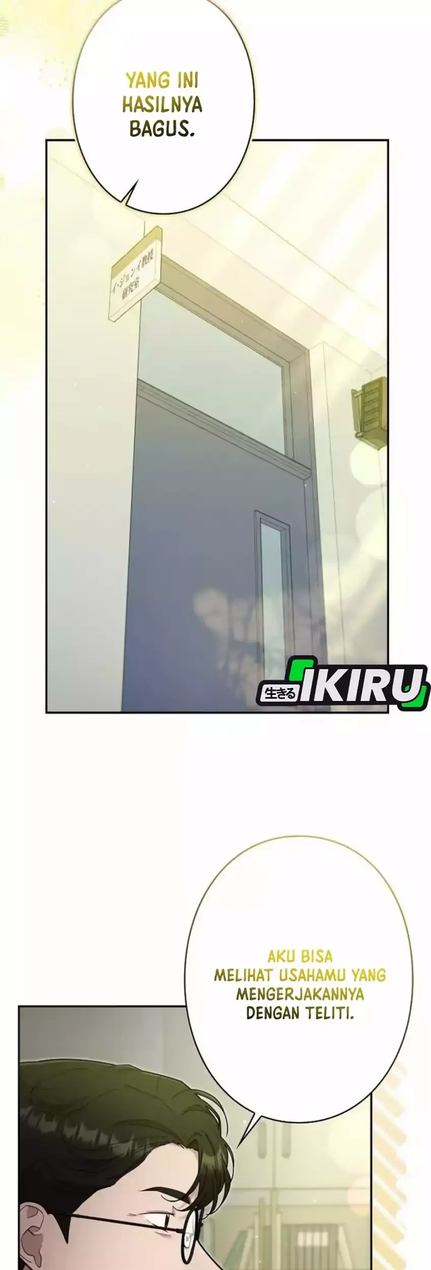 The Art Student Who Lived Twice Chapter 60 Gambar 14