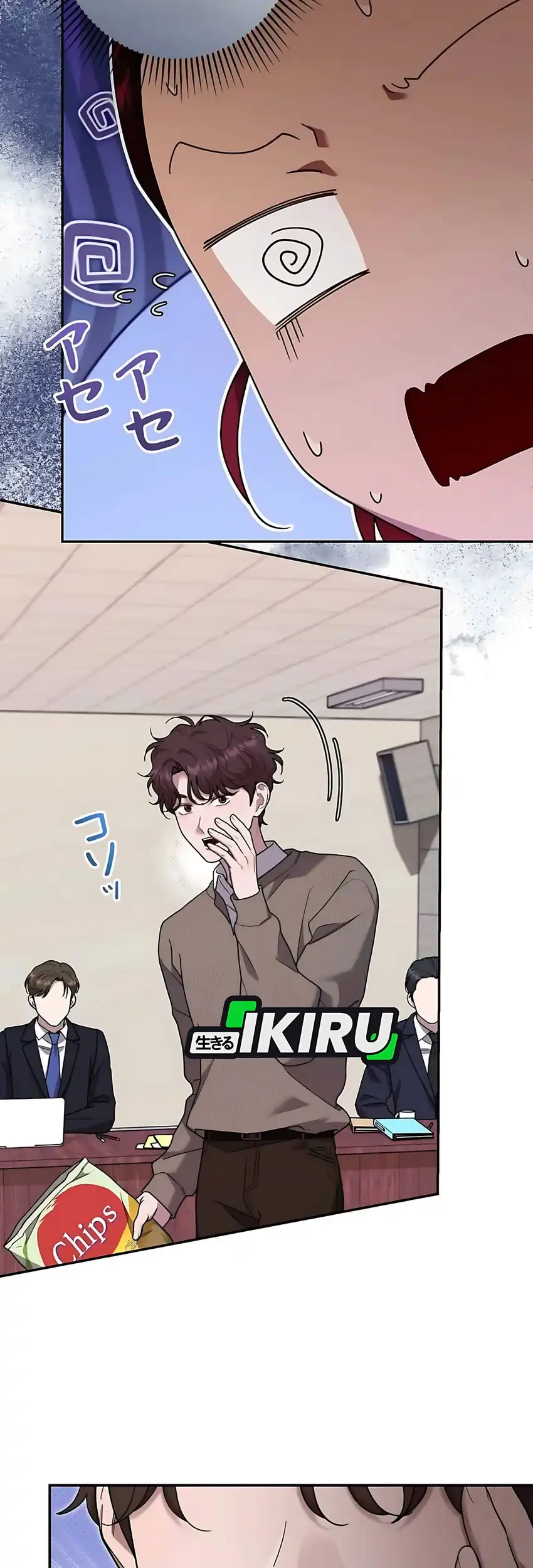 The Art Student Who Lived Twice Chapter 61 Gambar 45