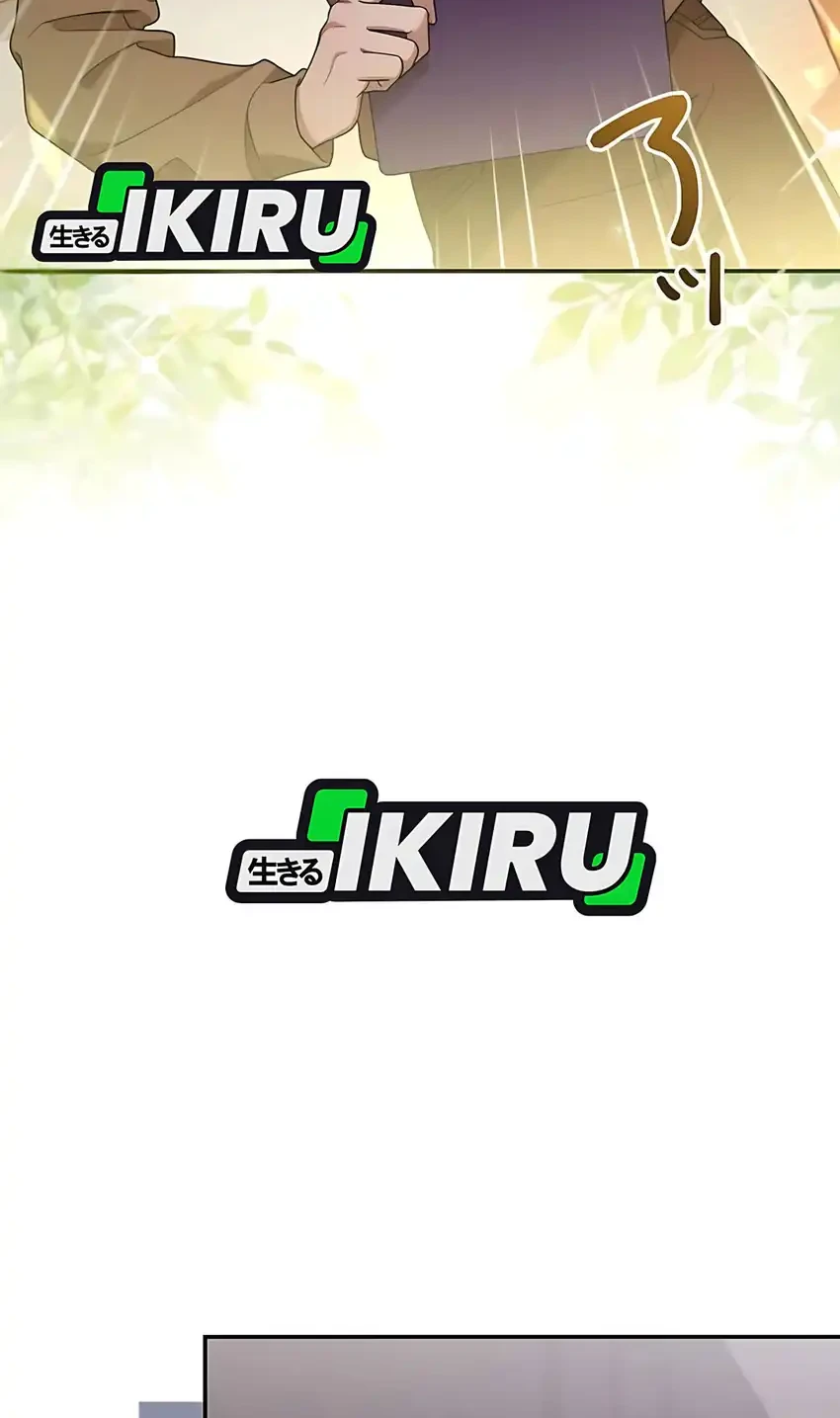 The Art Student Who Lived Twice Chapter 61 Gambar 66