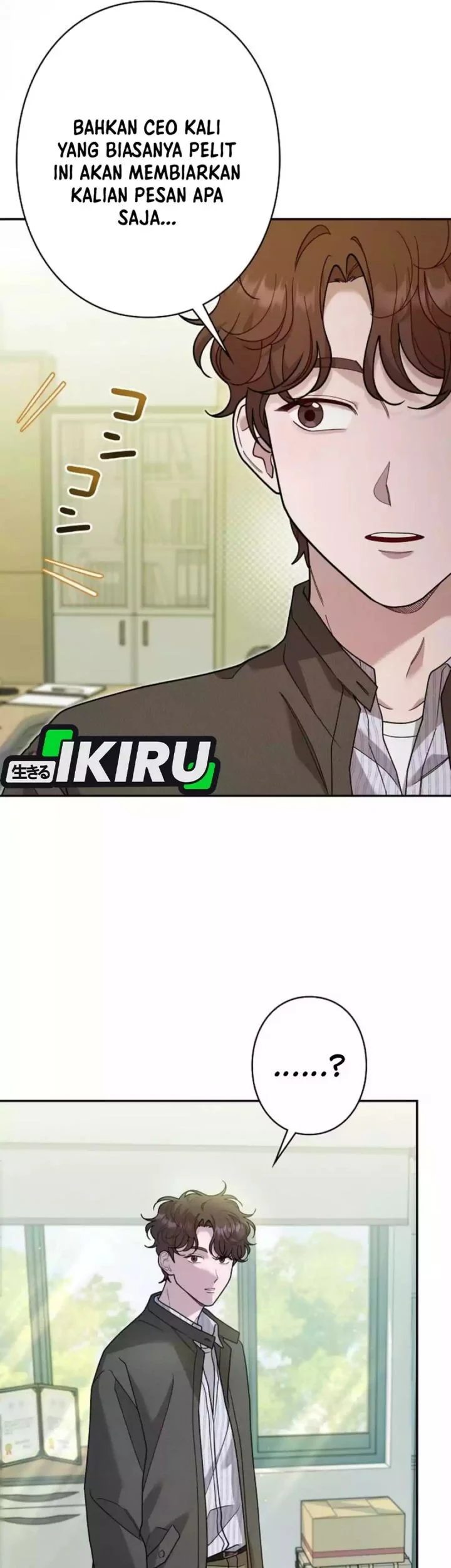 The Art Student Who Lived Twice Chapter 63 Gambar 16