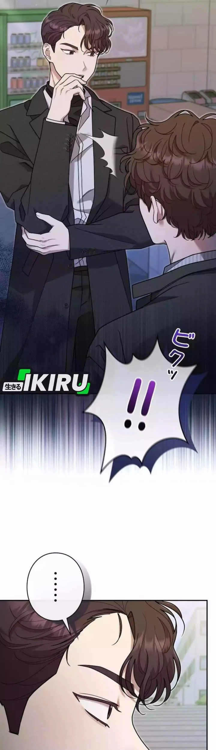 The Art Student Who Lived Twice Chapter 63 Gambar 49