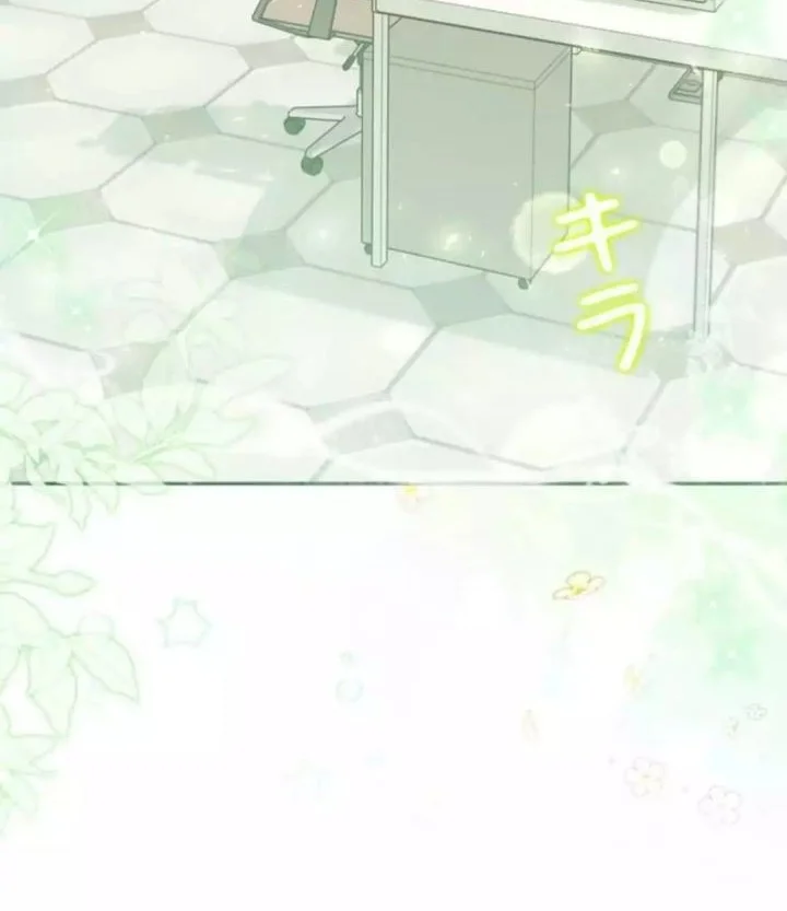 The Art Student Who Lived Twice Chapter 63 Gambar 68