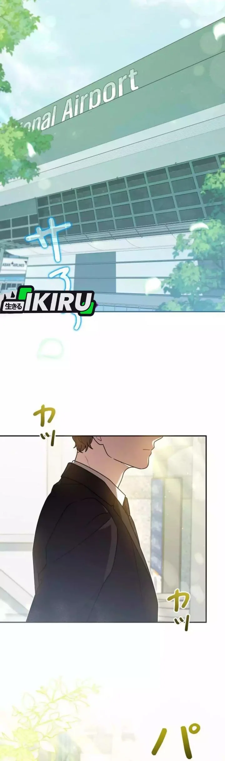 The Art Student Who Lived Twice Chapter 63 Gambar 95