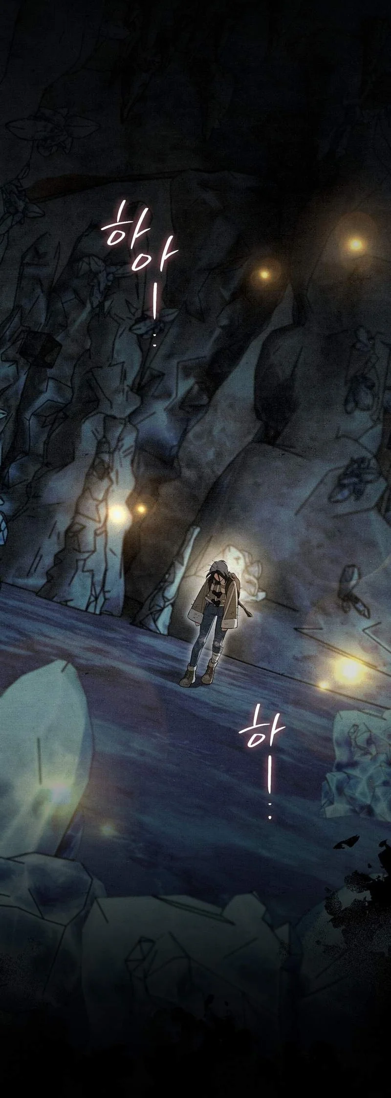 The Artist Who Paints Dungeon Chapter 20 Gambar 101