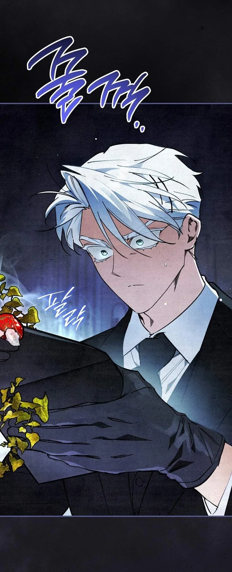 The Artist Who Paints Dungeon Chapter 20 Gambar 33