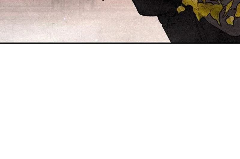 The Artist Who Paints Dungeon Chapter 20 Gambar 37