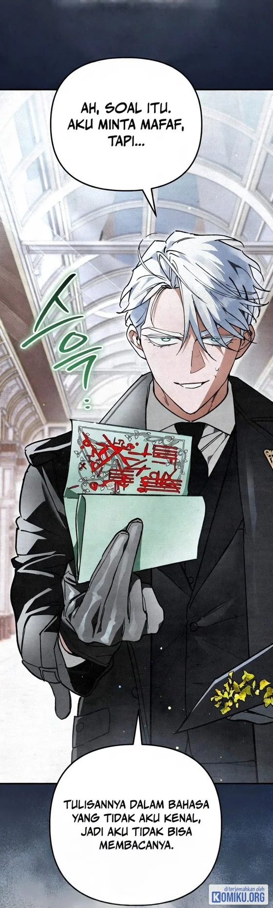 The Artist Who Paints Dungeon Chapter 20 Gambar 40
