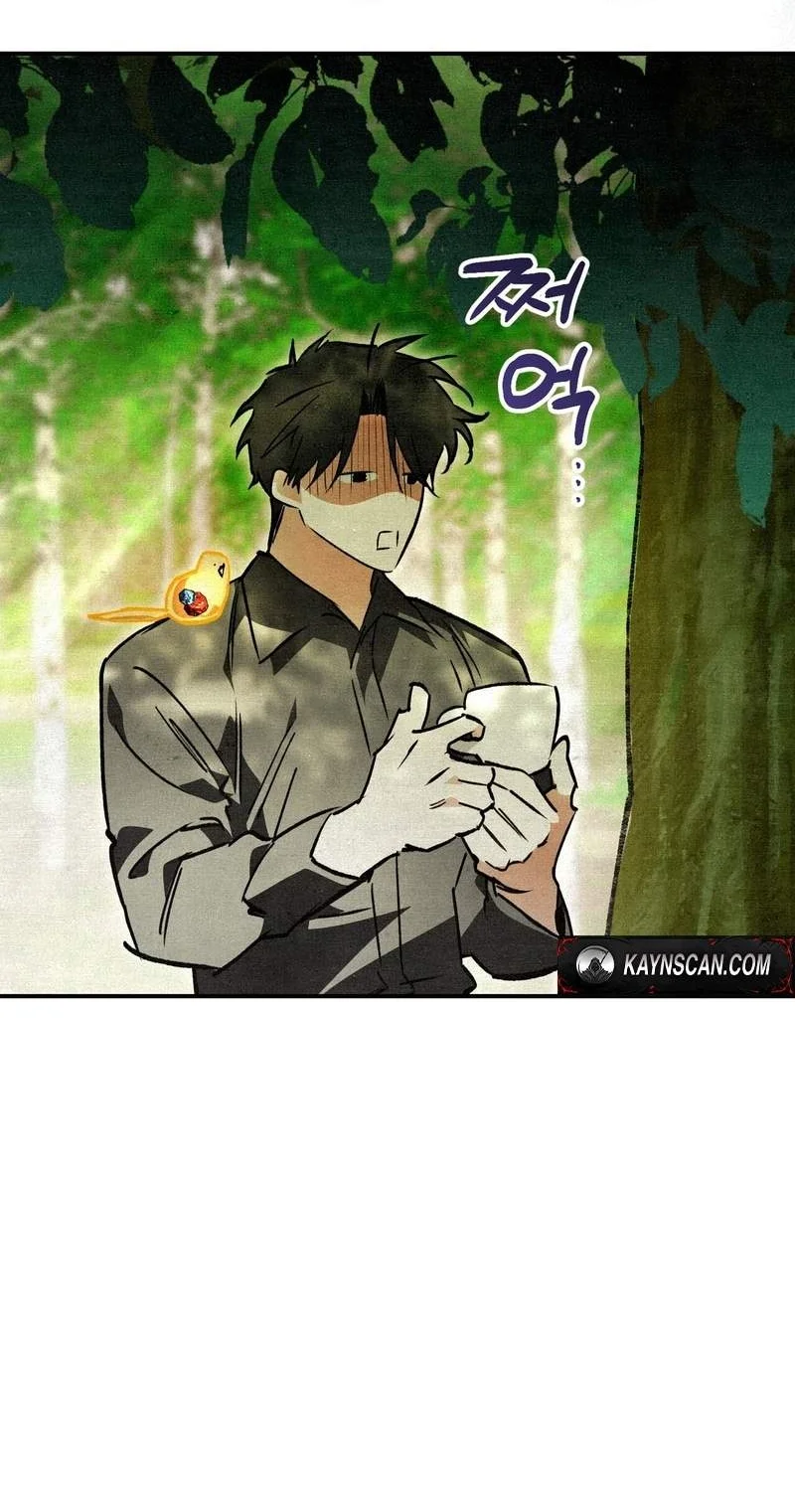 The Artist Who Paints Dungeon Chapter 20 Gambar 42