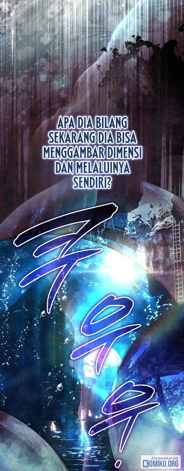 The Artist Who Paints Dungeon Chapter 20 Gambar 83