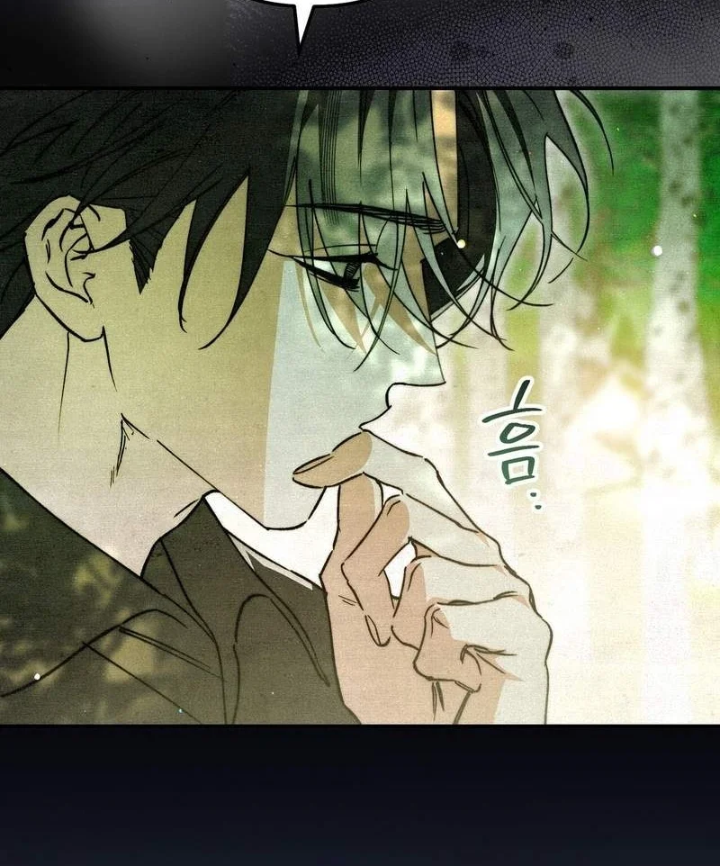 The Artist Who Paints Dungeon Chapter 20 Gambar 92