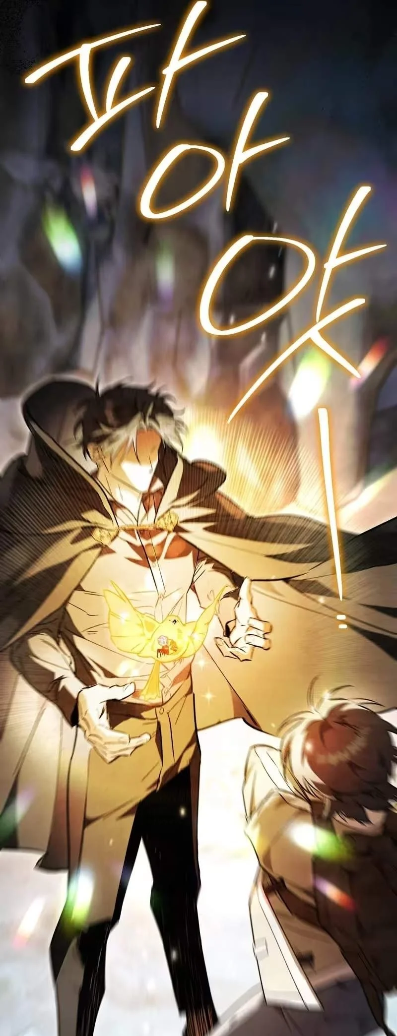 The Artist Who Paints Dungeon Chapter 21 Gambar 106