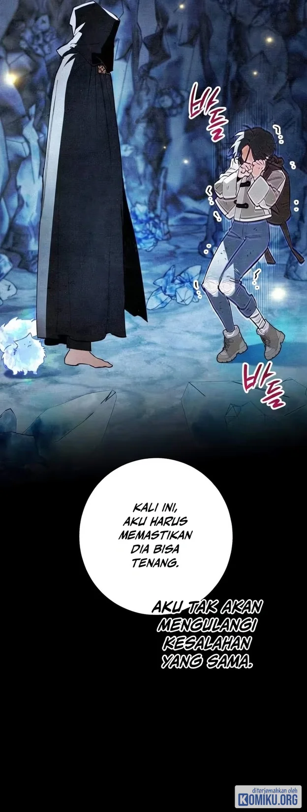 The Artist Who Paints Dungeon Chapter 21 Gambar 80