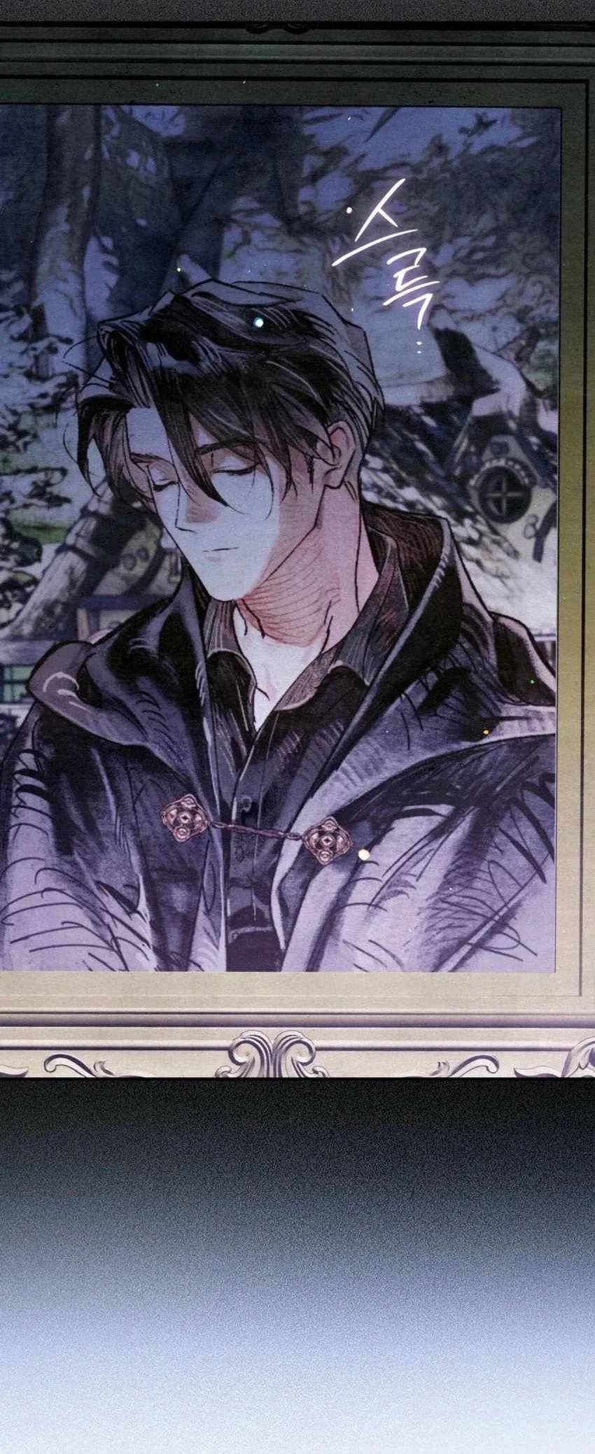 The Artist Who Paints Dungeon Chapter 22 Gambar 110
