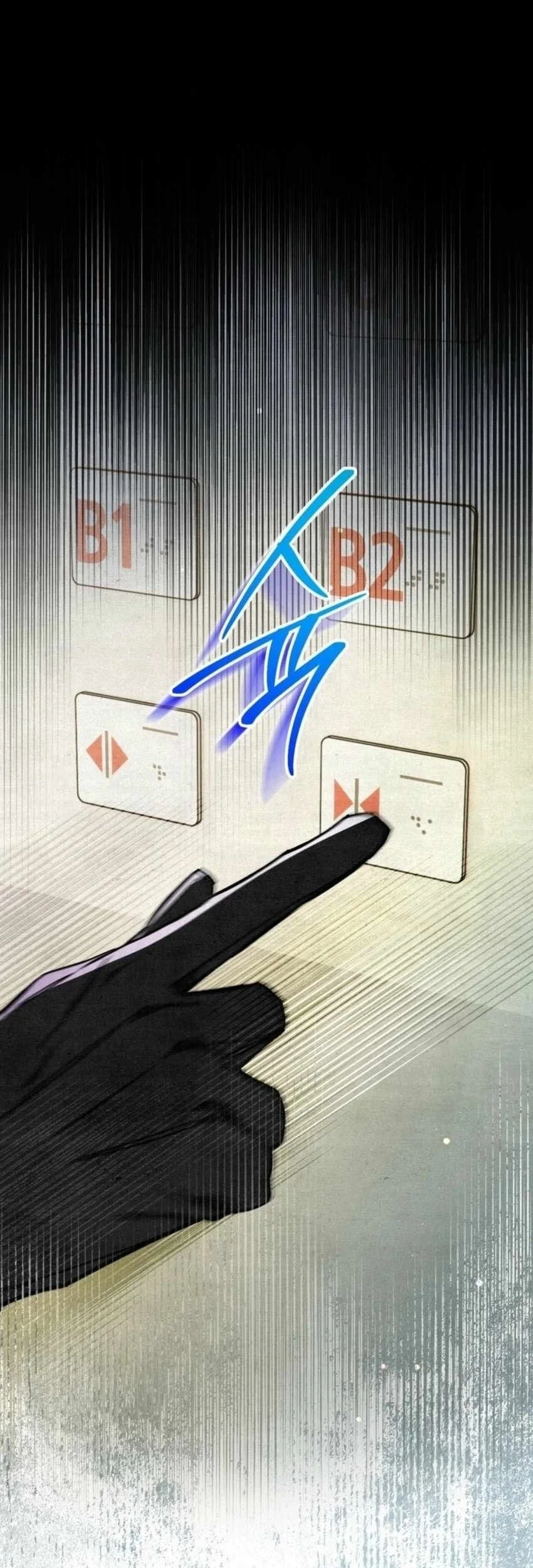 The Artist Who Paints Dungeon Chapter 22 Gambar 126