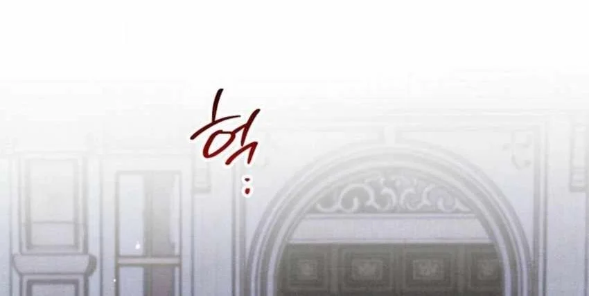 The Artist Who Paints Dungeon Chapter 22 Gambar 101