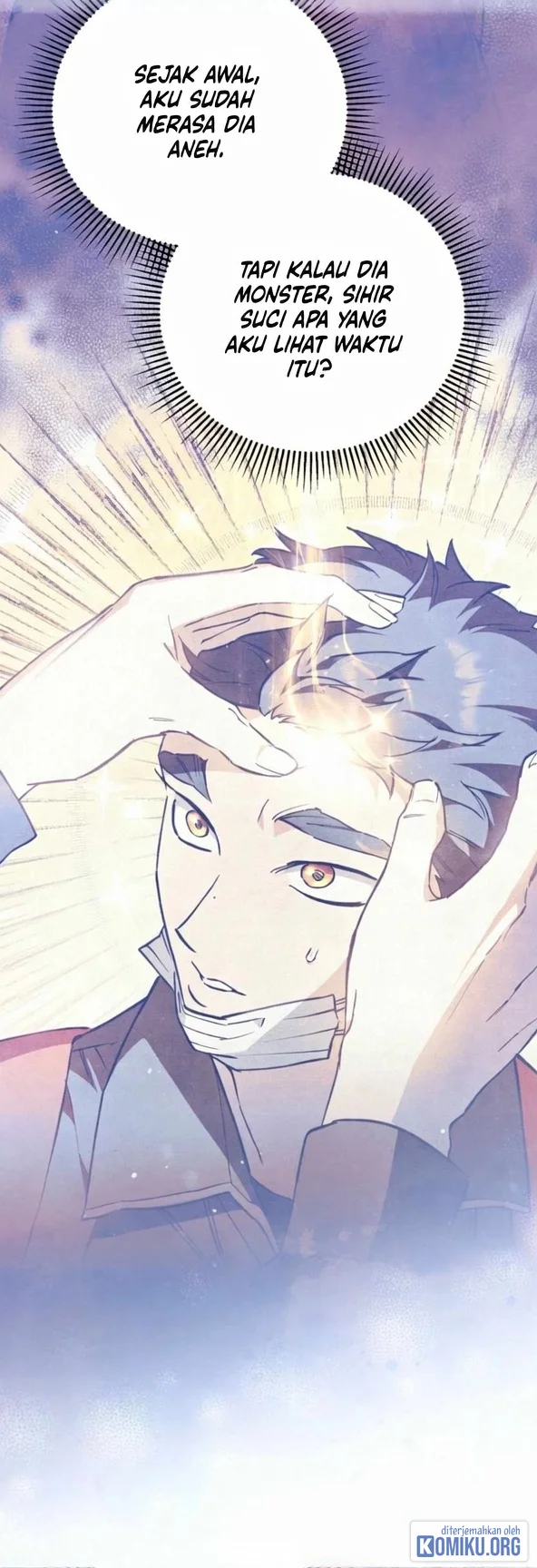 The Artist Who Paints Dungeon Chapter 23 Gambar 112