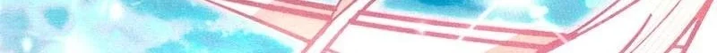 The Artist Who Paints Dungeon Chapter 24 Gambar 81