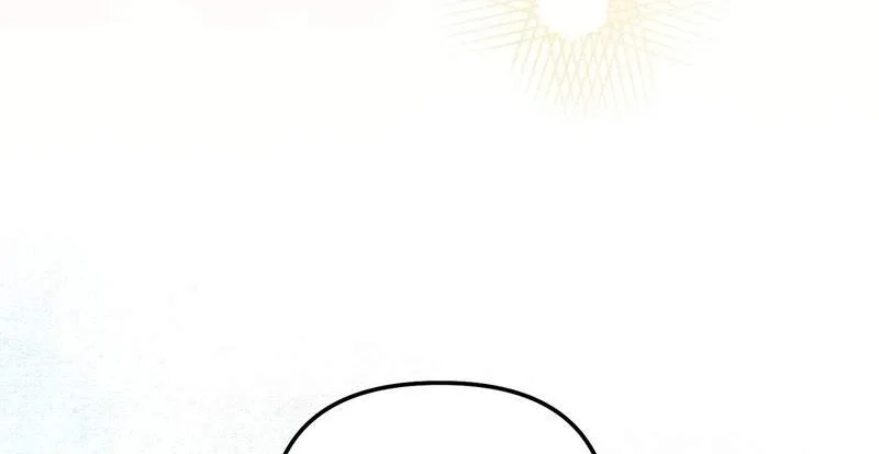 The Artist Who Paints Dungeon Chapter 25 Gambar 84