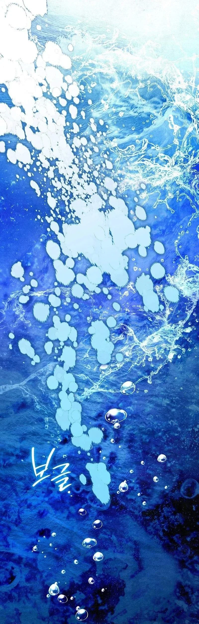The Artist Who Paints Dungeon Chapter 25 Gambar 86