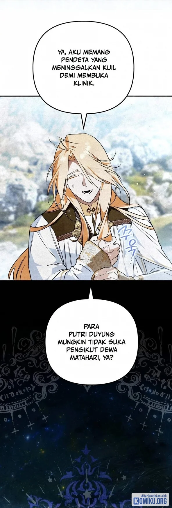 The Artist Who Paints Dungeon Chapter 26 Gambar 66