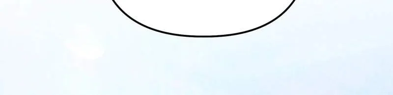 The Artist Who Paints Dungeon Chapter 26 Gambar 73