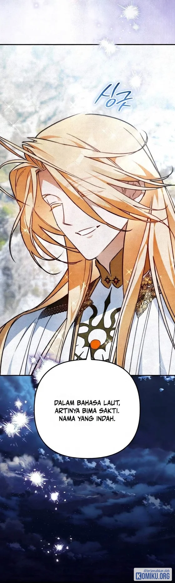 The Artist Who Paints Dungeon Chapter 26 Gambar 75