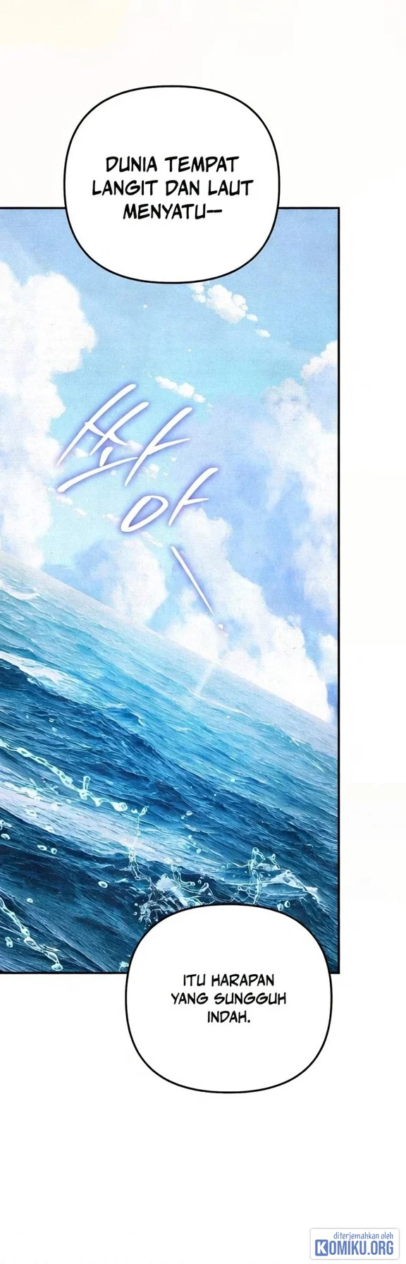 The Artist Who Paints Dungeon Chapter 26 Gambar 84