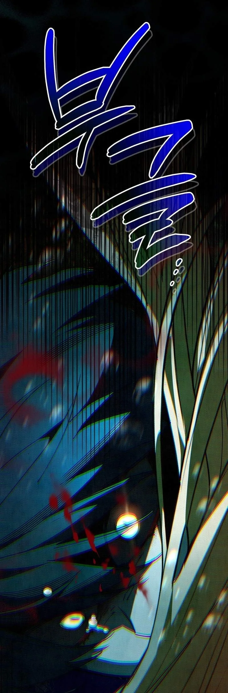 The Artist Who Paints Dungeon Chapter 26 Gambar 95